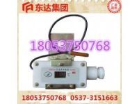 皮帶綜合保護(hù)溫度傳感器智能主機(jī)用GWD90智能溫度傳感器