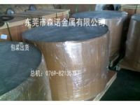 7475鋁棒價格多少