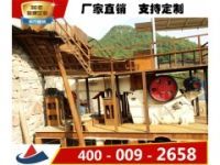 顎式破碎機省人工性能優(yōu)良-上海山卓重工