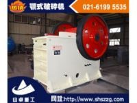 顎式破碎機(jī)，大型顎破，顎破-上海山卓重工