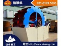 洗砂機(jī)洗凈度高，砂子流失少，故障率低-上海山卓重工