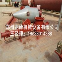 QQ圖片20170421161925