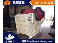 顎式破碎機(jī)省人工，性更可靠2017新報(bào)價(jià)-上海山卓重工