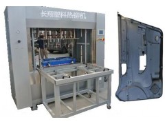 汽车门板热铆熔接机-北京汽车门板热铆熔接机技术