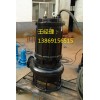 耐用石粉泵-厂家提供料浆泵-高浓度粉浆泵