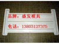 公路路基防護(hù)模具 鐵絲網(wǎng)立柱模具尺寸