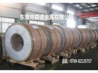 硬鋁2024鋁棒直徑