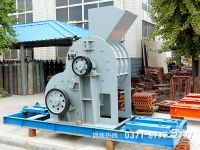 雙級(jí)破碎機(jī)圖片