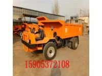 前后加力柴油拖拉機 六輪四不像爬山虎 工程礦用翻斗車