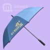 【广州雨伞厂】生产-御锦珑湾楼盘 雨伞厂 礼品雨伞