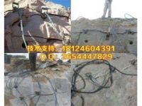 爆破石方巖石可用什么代替