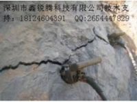 什么可以代替爆破