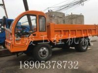 江西礦用爬山虎 礦用四不像自卸車(chē) 煤鐵礦用四輪車(chē)
