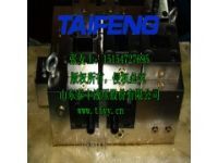 泰豐TFJK集成塊廠家直銷 /插裝閥批發(fā)