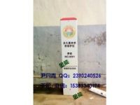 广州省国土资源局订制农田保护界桩厂家-金能