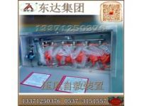 ZYJ-M6礦用壓風自救裝置一體機裝置直銷