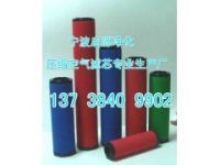 Technolab石大濾芯TLP00106 TLC00647