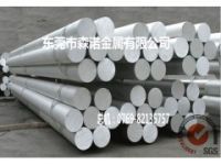 5754鋁棒密度多少