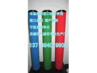 福建漳州震東濾芯JD-120Q JD-120P