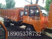 渭南地下用四不像運(yùn)礦車(chē) 小型翻斗車(chē) 礦用運(yùn)輸車(chē)