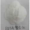 EDTA螯合钙厂家直销价格优惠 食品级水溶肥原料