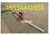 體積小方便實(shí)用的路面震動整平尺?