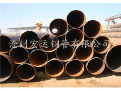 河北沧州专业生产水利工程螺旋管供水219-3620