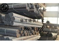 廠家電話60-40-18球墨鑄鐵規(guī)格