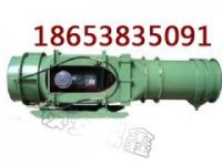 KCS-120D礦用濕式振弦除塵風(fēng)機(jī) 價(jià)格優(yōu)惠
