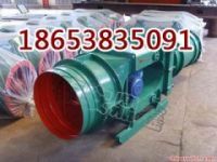 18.5KW的KCS-230D礦用濕式振弦除塵風(fēng)機(jī)