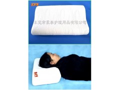 慢回弹枕 零压力舒缓神经血液循环护理枕头