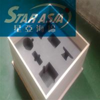 QQ圖片20161129172217