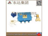 ZP127皮帶機防火灑水裝置 灑水裝置