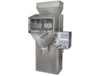 內(nèi)蒙古巴彥淖爾市科勝雙斗稱重包裝機(jī)|瓜子稱重包裝機(jī)