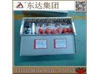 ZYJ-M6礦用壓風自救裝置一體機規(guī)格