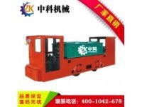 5T蓄電池電機(jī)車CTY5中科機(jī)械廠家供應(yīng)商