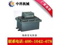礦用電機車電機車配件廠家供應(yīng)