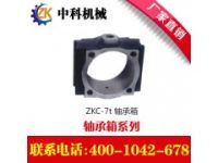 電機(jī)車配件數(shù)量充足供應(yīng)商直銷山東