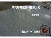 上海6061鋁板表面