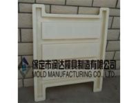 海原縣 高速公路護(hù)欄塑料模具 分銷商