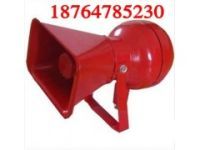 BYS-3防爆揚聲器防爆喇叭網(wǎng)絡銷量好