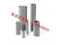 V3.0823-16雅歌液壓濾芯