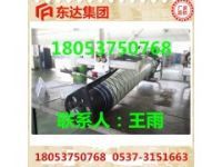 狗MQT120/2.5J-C氣動錨桿鉆機(jī)到濟(jì)寧東達(dá)