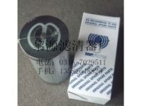 MF1801M90NB翡翠液壓油濾芯