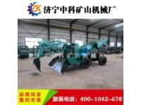 濟(jì)寧中科 防爆扒渣機(jī) 煤礦防爆扒渣機(jī) 礦安煤安證件齊全