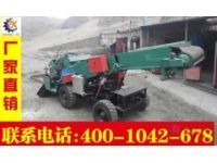 中科機(jī)械ZWY_MA60小型扒渣機(jī)