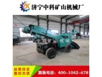 ZWY60T 扒渣機中科機械