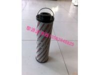 0850R020BN3HC賀德克液壓濾芯
