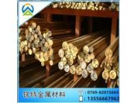 現(xiàn)貨Hpb-59-1   高質(zhì)量黃銅棒Φ10MM直徑