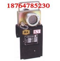 DHY4.8L機(jī)車(chē)尾燈_conew1